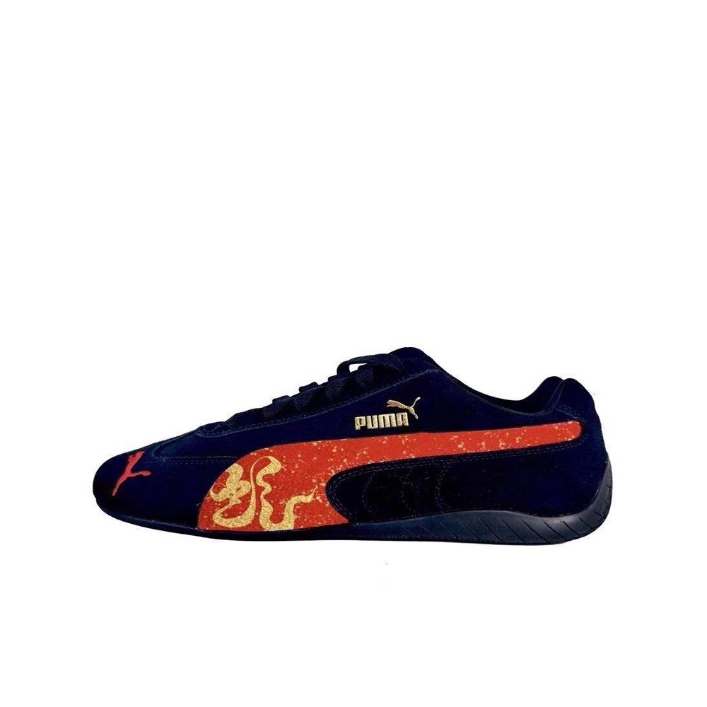PUMA Speedcat Golden Snake Blessing CYN Collection Anti-Slip Wear-Resistant Low-Top Casual Shoes Unisex Red Gold