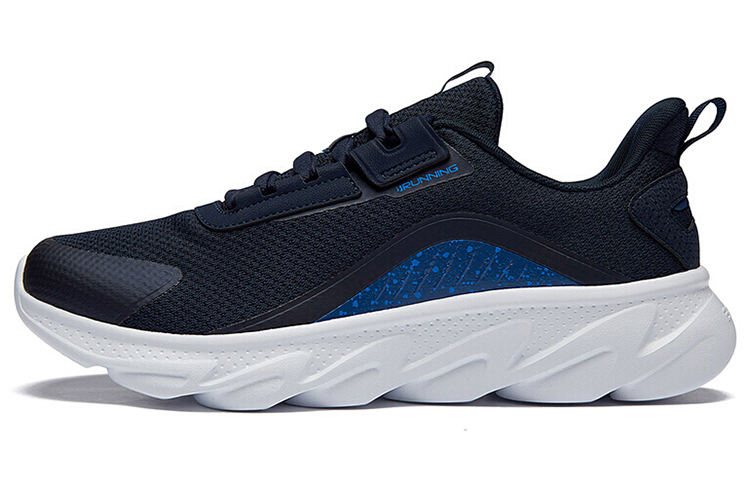 361° BOUND Technology Low-Top Running Shoes Men's Blue White