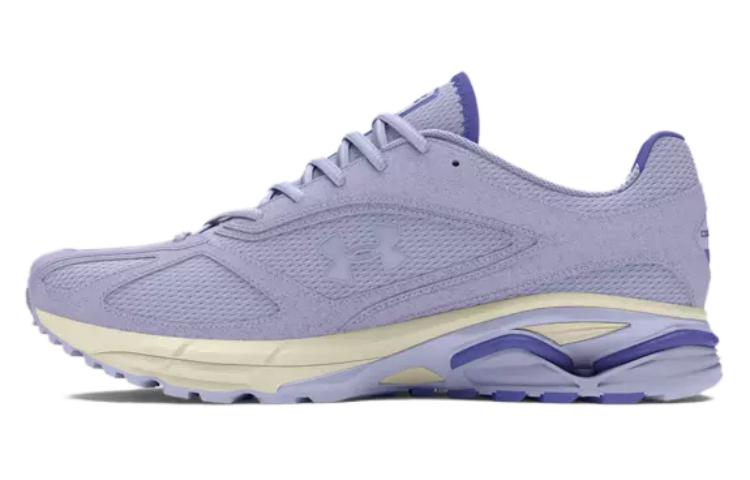 Under Armour Apparition 'Celeste Ivory Dune'