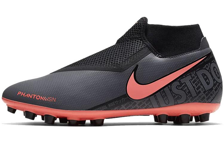 Nike Phantom Vision Academy Df Ag 'Grey Orange'