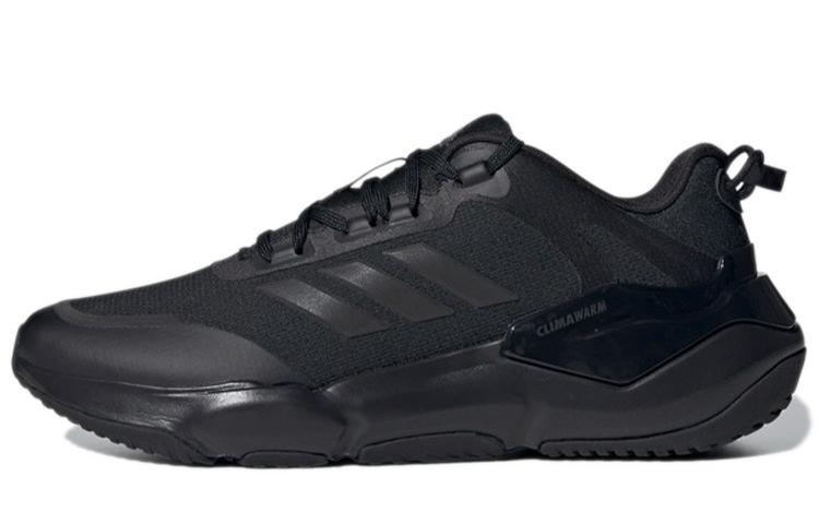Adidas Climawarm Cruise Bounce Running Shoes 'Black'