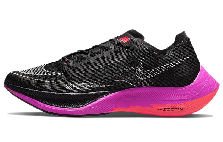 Nike ZoomX Vaporfly Next% 2 Raptors