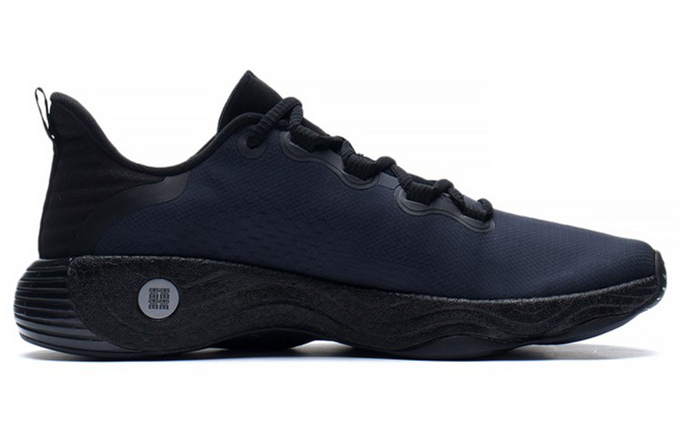 LiNing Wujie 3 Shock Absorbers Slip Resistant Abrasion Resistant Low top Casual Shoes Men's Black