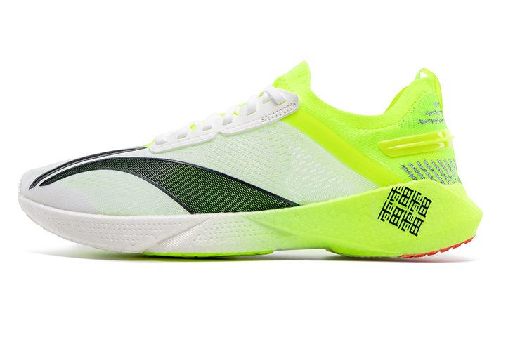 LINING Beng Pegasasu Men's Marathon Racing Running Shoes - White/Bright Green