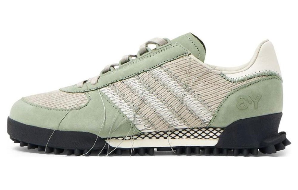 Adidas Y 3 Marathon Trail Silver Green Light Brown Off White