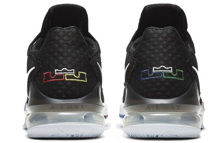 Nike Lebron 17 Low EP Multi-Color купить в интернет-магазине Yoocart с быстрой доставкой по России.