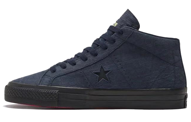 Converse One Star Pro Mid 'Heart Of The City   Shanghai'