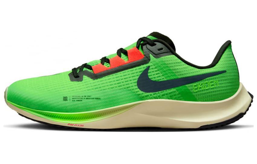 Кроссовки NIKE Rival Fly 3 для бега, низкие, унисекс.