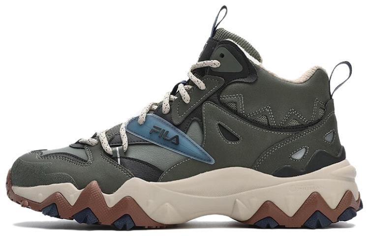 FILA Vintage Sport Sneakers 'Olive Green White'