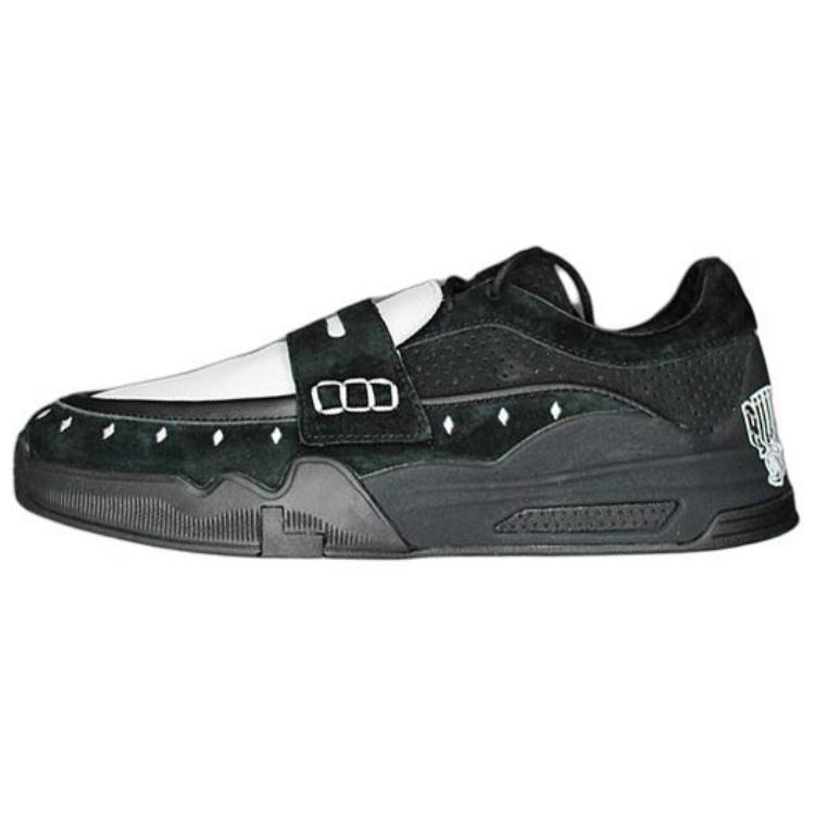 LiNing Anti-Slip Wear-Resistant Low-Top Skateboard Shoes Men's Black