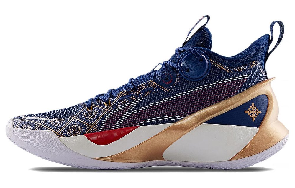LINING SONIC 10 Ultra Basketball Shoes Men's Mid top Blue