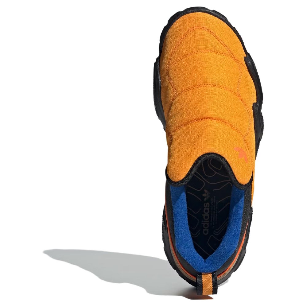 Radlander AdiFOM Adidas Originals Eqt 'Orange'
