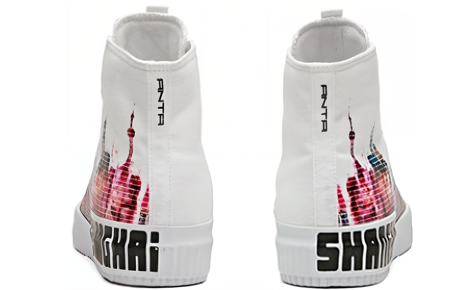 Anta Lightweight Coverage High-Top Canvas Shoes Men's купить в интернет-магазине Yoocart с быстрой доставкой по России.