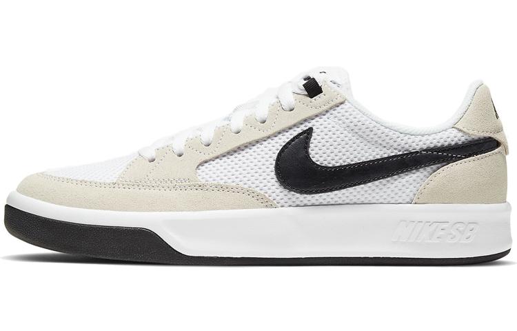 Nike Sb Adversary White Black