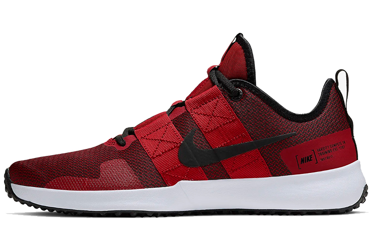 Nike Varsity Compete Tr 2 'Gym Red'
