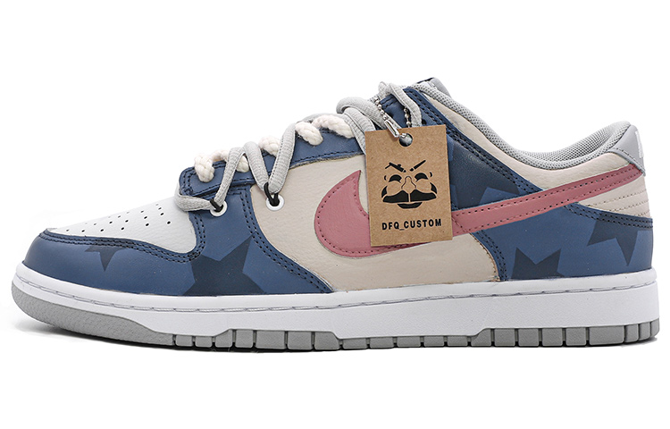 Nike Dunk Retro Slip Resistant, Abrasion Resistant, Lightweight Low Top Skateboard Shoes Men's Blue Yellow Purple