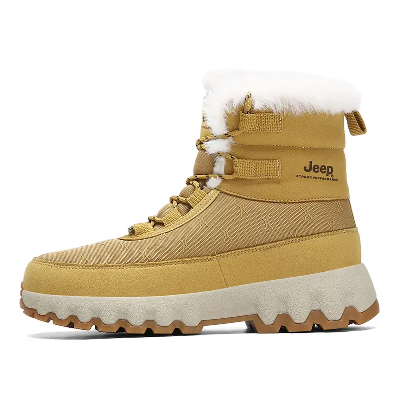 Jeep Snow Boots Unisex White