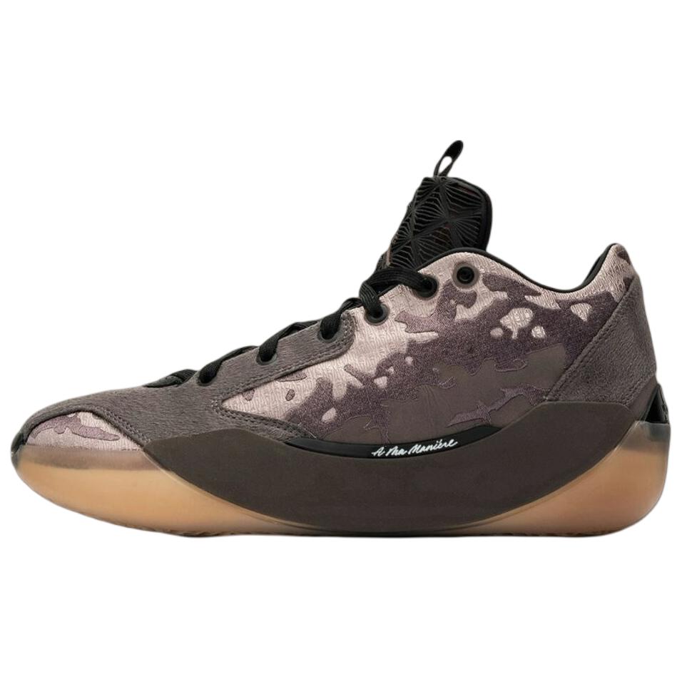JORDAN 39 A Ma Maniére While You Were Sleeping