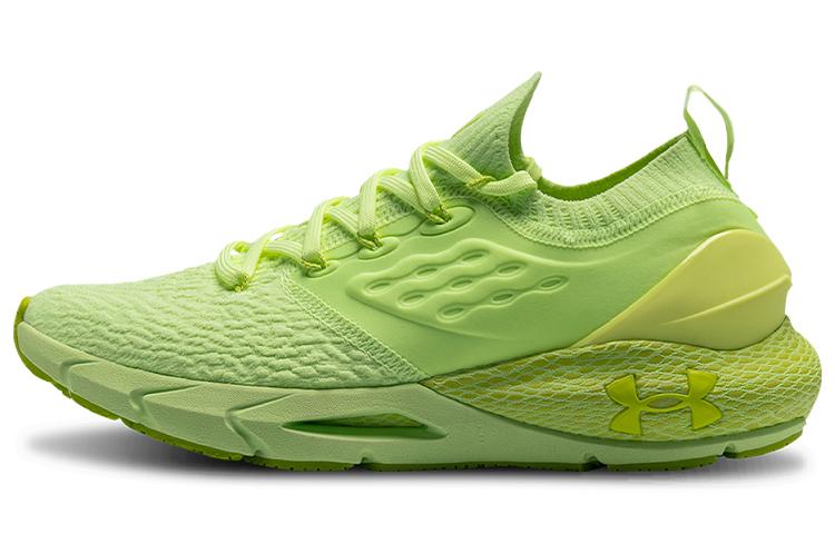 Under Armour Hovr Phantom 2 'Lime Fizz'