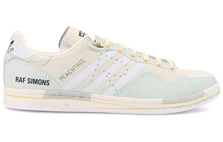 Adidas Peach Stan Smith Raf Simons Light Sand купить в интернет-магазине Yoocart с быстрой доставкой по России.