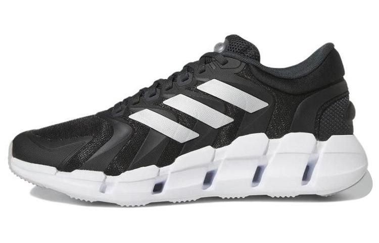 Adidas Climacool 'Black Grey'