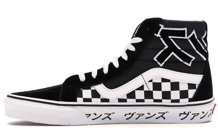 Vans SK8 Hi Reissue Japanese Type