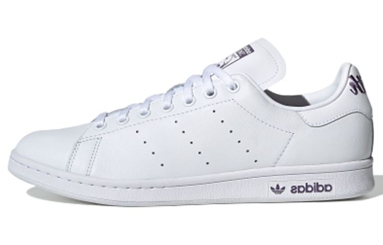 Adidas Originals Stan Smith Shoes 'Cloud White Tech Purple'