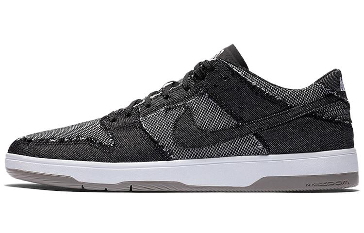 Nike Sb Dunk Low Elite Medicom Bearbrick