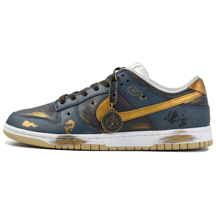 Nike Dunk Anti-Slip Wear-Resistant Low-Top Skateboard Shoes Men's Blue Brown Gold