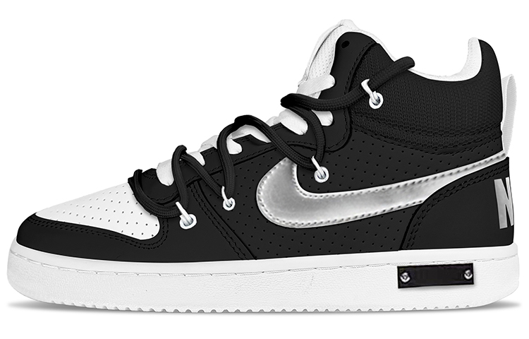 Nike Court Borough Low Mid Mid-Top Skateboard Shoes Men's Black Silver