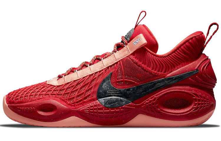 Nike Cosmic Unity Tb University Red