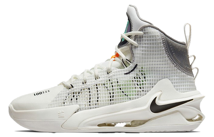 Nike Air Zoom GT Jump EP 'Summit White Sail'