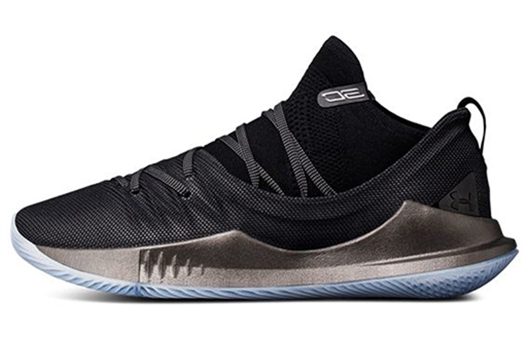 Under Armour Curry 5 Pi Day