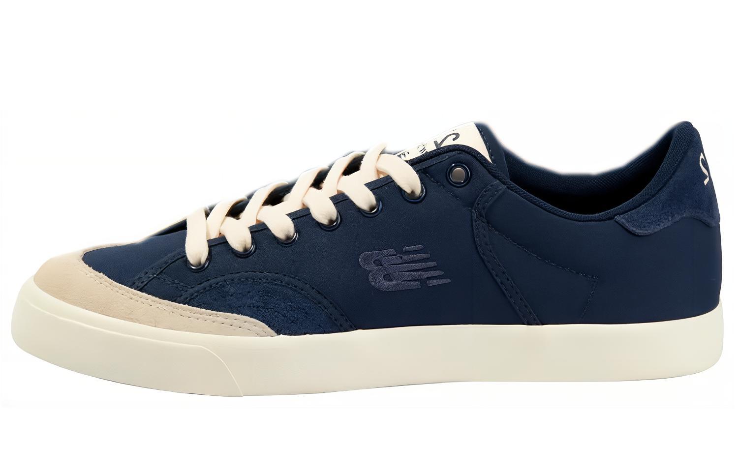 New Balance 212 X Anb Brand 'Creamwhite'