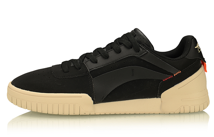 LiNing Low Top Skateboard Shoes Men's Black Gray