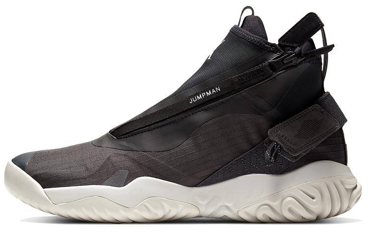 JORDAN Proto React Z Dark Grey