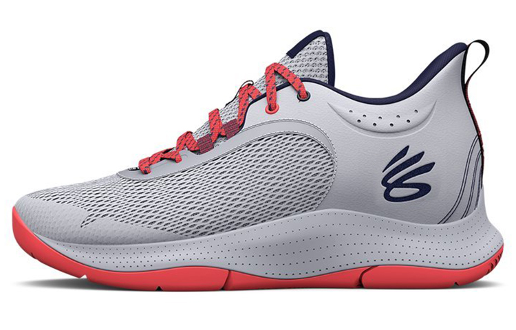 Under Armour Curry 3Z6 'Grey'