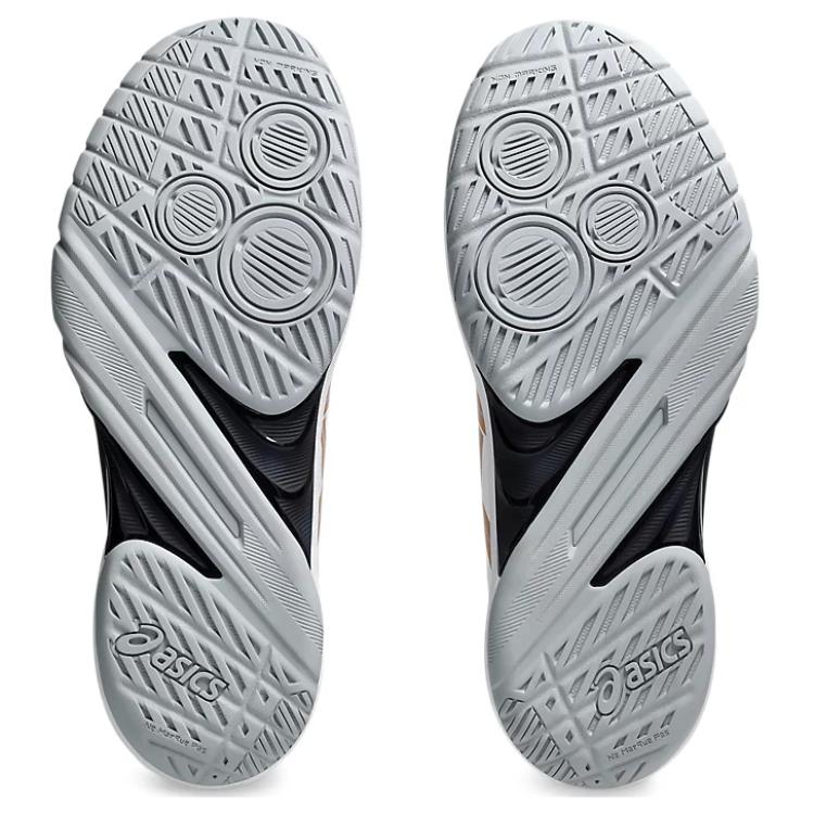 Asics Powerbreak Ff White Rich Gold купить в интернет-магазине Yoocart с быстрой доставкой по России.