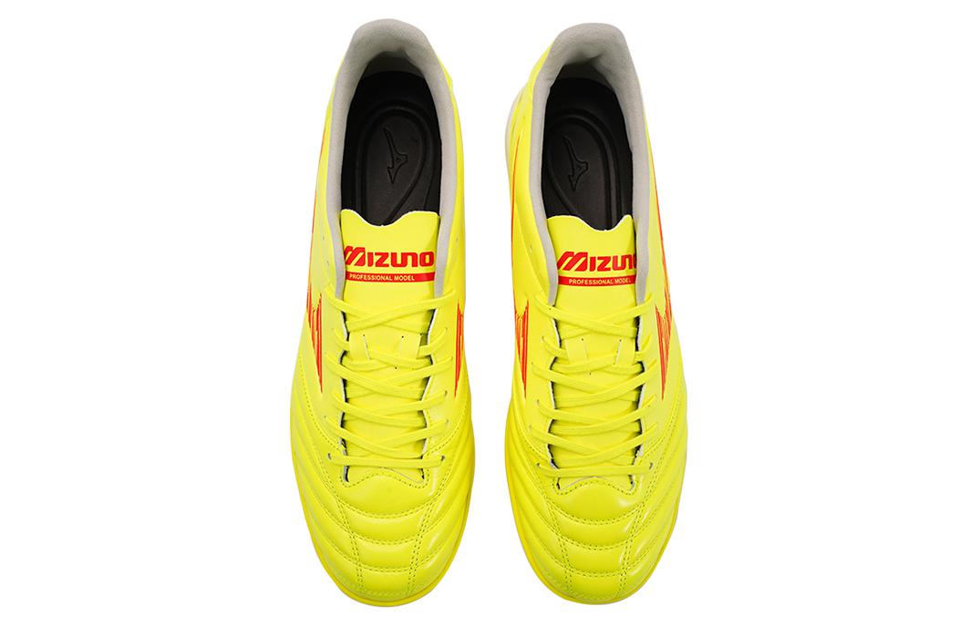 Mizuno Morelia Neo IV PRO AS Football Soccer Cleats 'Yellow' купить в интернет-магазине Yoocart с быстрой доставкой по России.