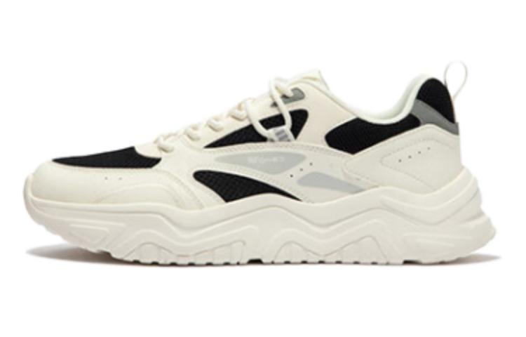 361° Anti Slip Wear Resistant Low Top Casual Shoes Men's White Black