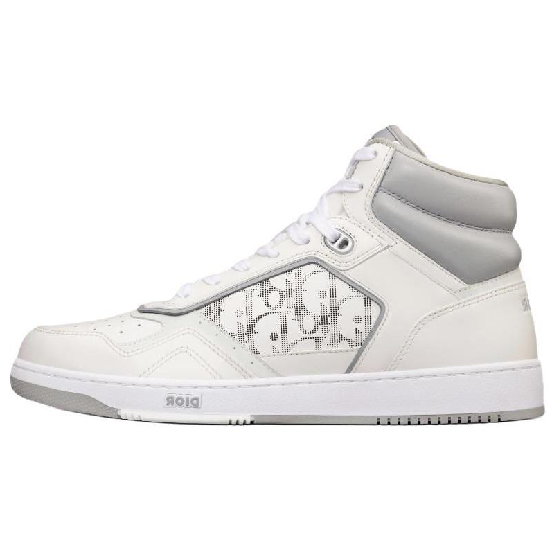 DIOR B27 High White And Gray Smooth Calfskin With White DIOR Oblique Galaxy Leather