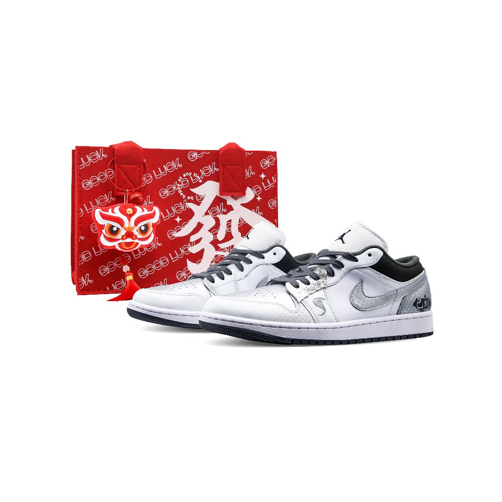 Jordan Air Jordan 1 Wear-Resistant Low-Top Vintage Basketball Shoes Unisex Gray White Silver