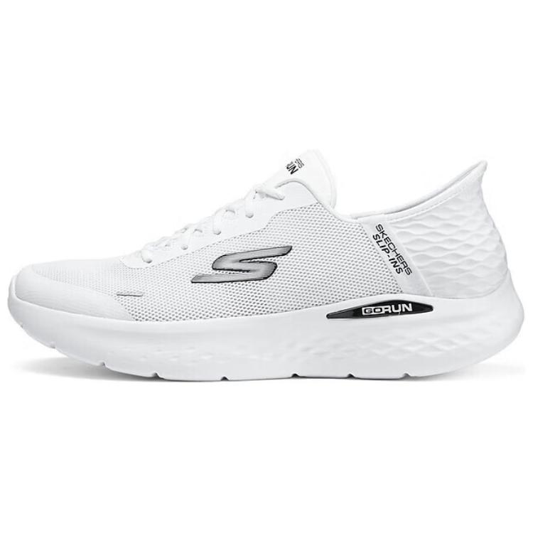 Skechers Slip Ins Cushioning Abrasion Resistant Lightweight Low Top Casual Running Shoes Men's White