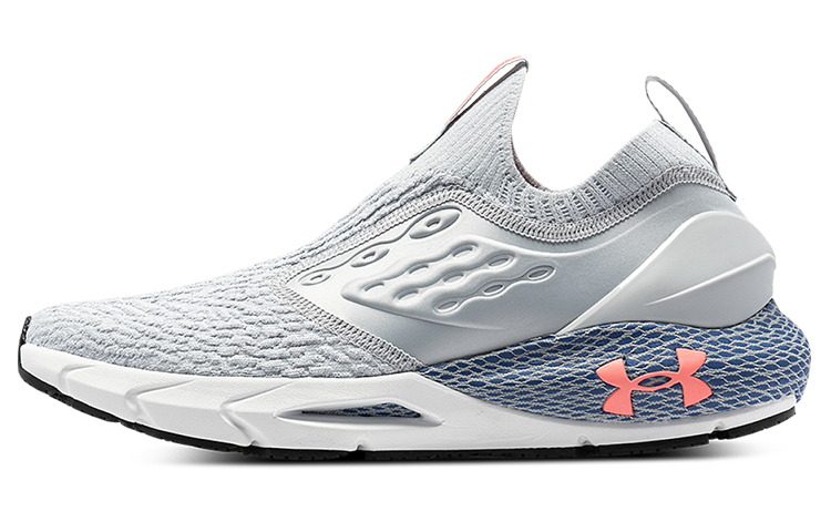 Under Armour Hovr Phantom 2 'Grey'