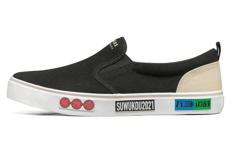 Skechers V'lites Canvas Shoes Black Women's