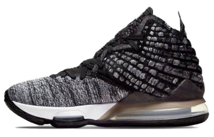 Nike Lebron 17 EP In The Arena