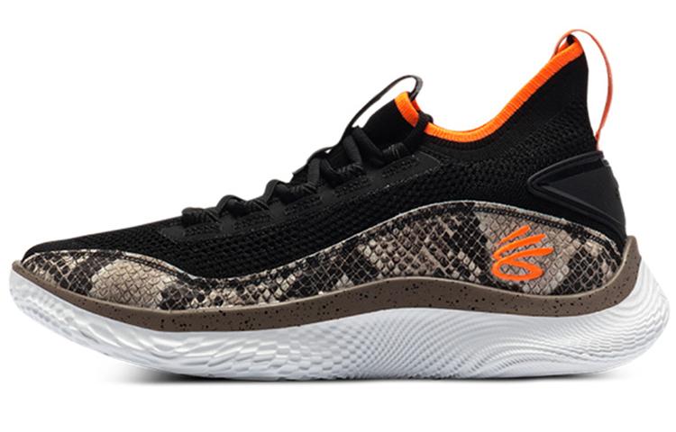 Under Armour Curry Flow 8 Strike And Flow