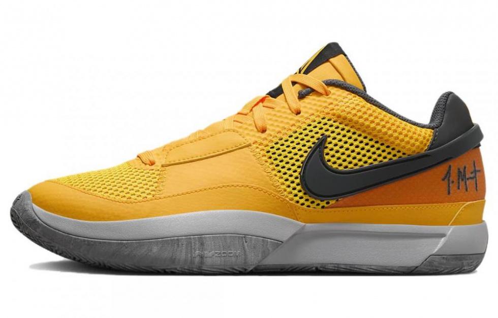 Nike Ja 1 Orange