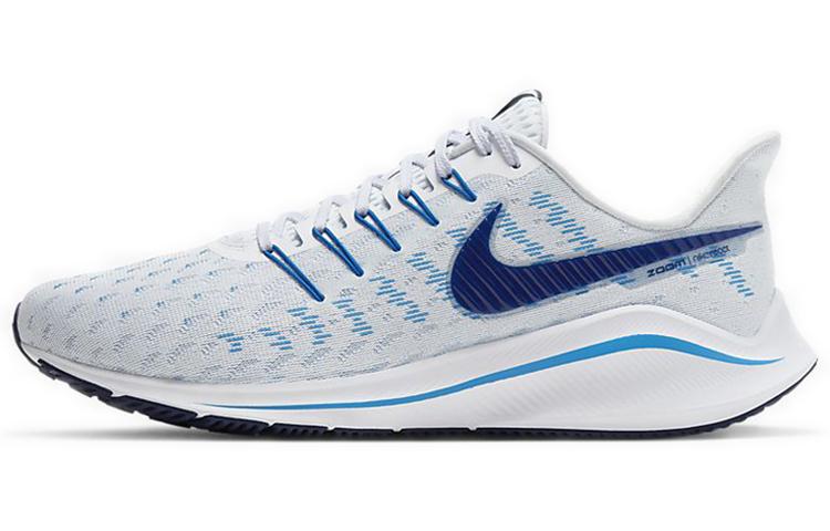 Nike Air Zoom Vomero 14 Photo Blue