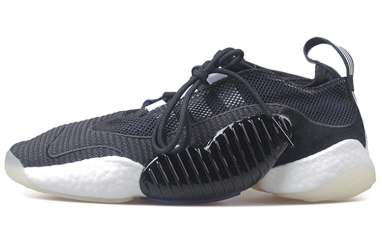 Adidas Originals Crazy Byw 2 Core Black Real Purple